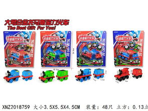 澄海區祥沃玩具銷售部 優質合金玩具供應，引領玩具銷售新潮流